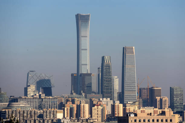 Beijing, China- 5 Nov 2024: Modern financial district skyline in Beijing with blue sky