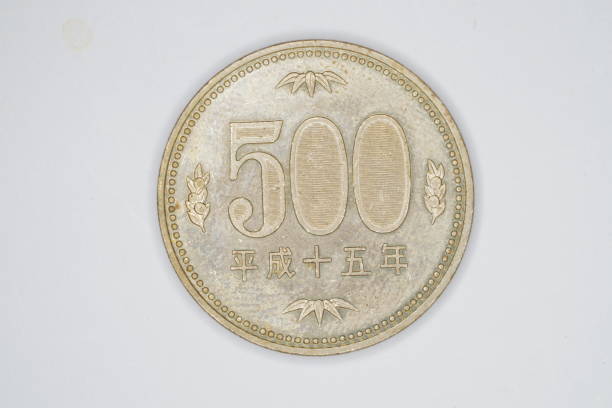 istock Japanese coin, 500yen 2205350481