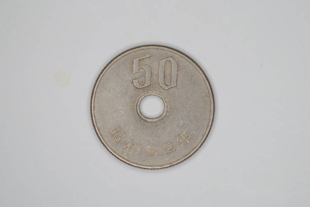 istock Japanese coin, 50yen 2205351101