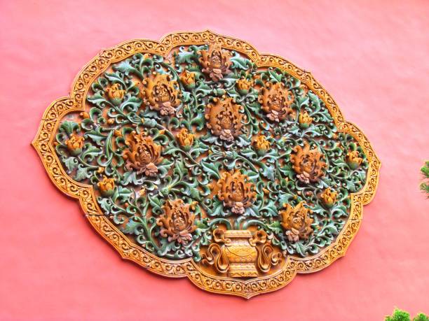 istock Tile Relief from Forbidden City in Beijing, China 2205372151