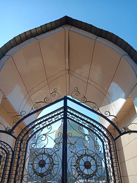 istock Central Mosque in Almaty, Kazakhstan 2205456764