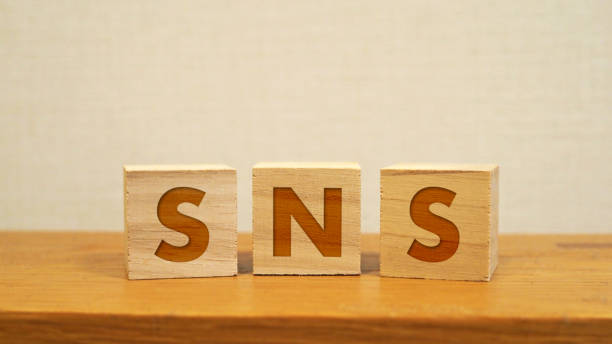 istock SNS Social Media Image Background Material 2205467178