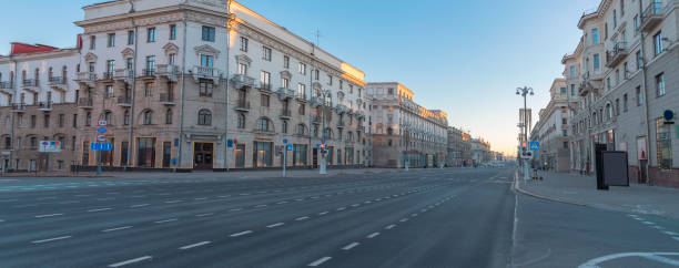 istock Minsk city center 2205474302