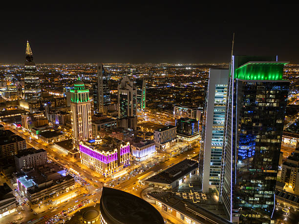 istock Night Cityscape of Riyadh Skyline 2205542280