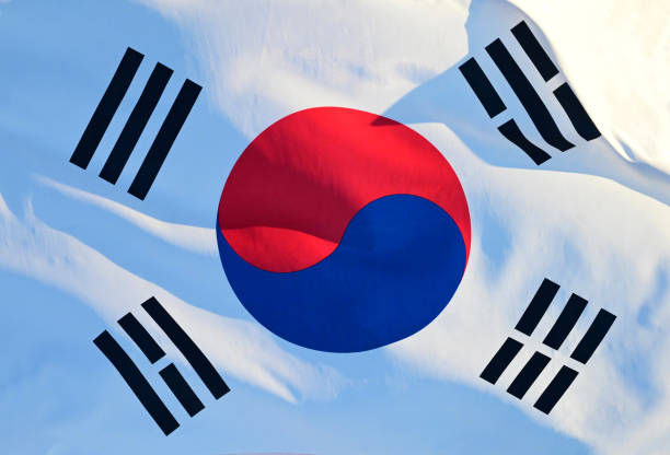 istock South Korea national flag flutters in the wind 2205593990