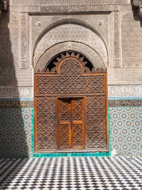 istock Al-Attarine Madrasa - Fez - Morocco 2205697201
