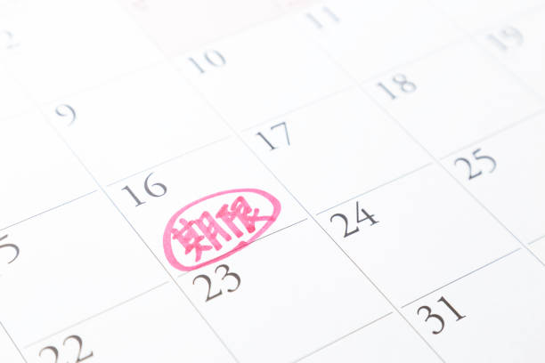 A calendar with scheduled events.The calendar says \