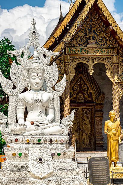 istock Wat Phra Singh buddhist temple, Chiang Mai 2205794840