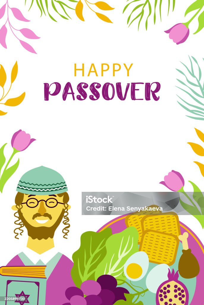 Passover Invertation Happy Passover Invitation Card Poster Pesach Vertical Template Stock ...