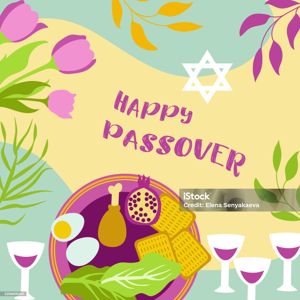 Passover Invertation Happy Passover Invitation Card Poster Pesach L Template Stock ...