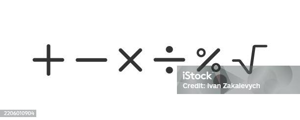 Basic Math Operactions Symbol Mathematical Symbols For Basic Operations Vector Stock Illustration ...