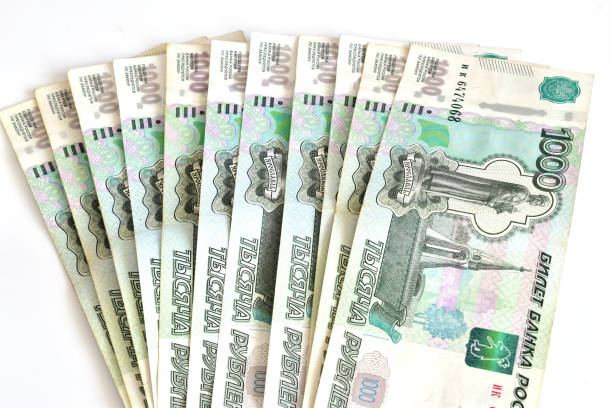 Russian money close-up.