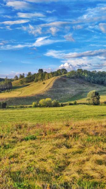 istock Breathtaking Panoramic Countryside Landscape Scene 2206224461