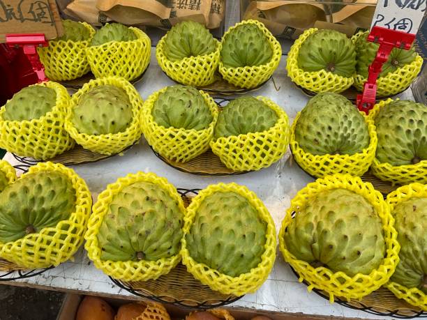 Fresh Kirin Fruit at Market