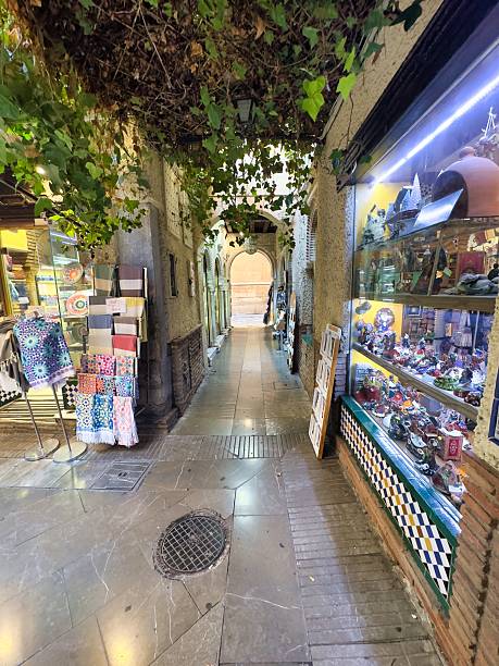 istock Narrow street in Granada Spain 2206248642
