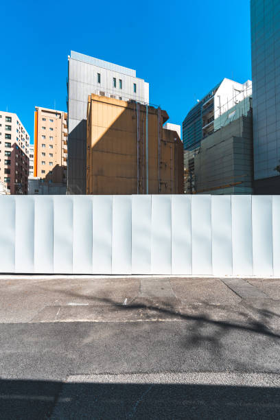 istock Construction Site Fence in Tokyo 2206256919