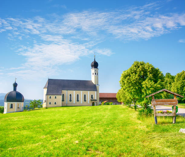 istock Pilgrimage church of Wilparting, Germany 2206348120