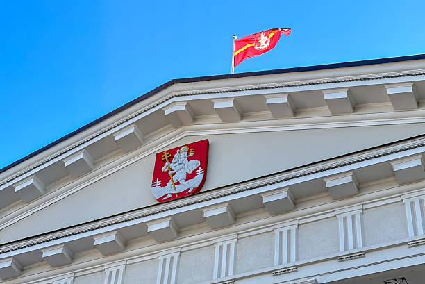 istock Vilnius, Lithuanias historic architecture and heritage 2206371754
