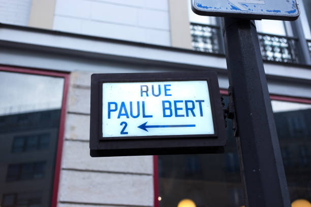 istock Paris, France:  Street Sign Reading 
