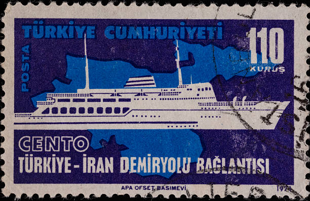 Postage stamp featuring CENTO Turkey–Iran railway connection – 1971