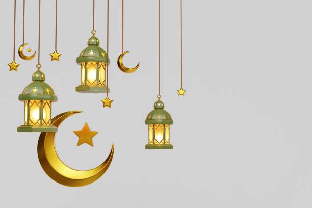 istock Golden Crescent Moon and Star with Lanterns on White Background 2206496899