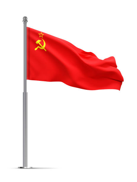 istock Flag of the Soviet Union 2206523647