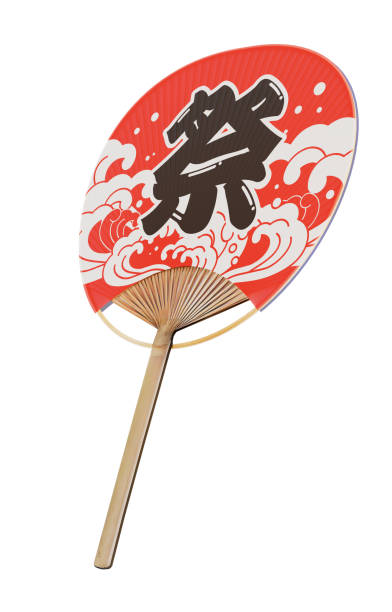 istock Japanese summer festival fan 2206669712