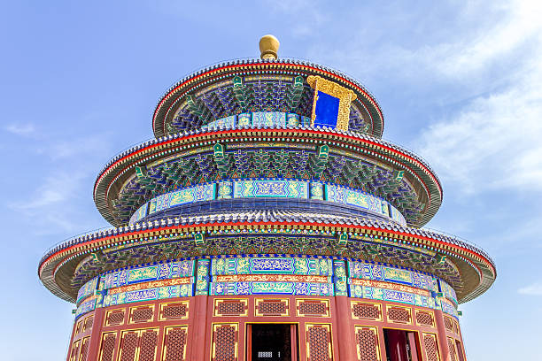 istock Temple of Heaven, Beijing, China 2206671554