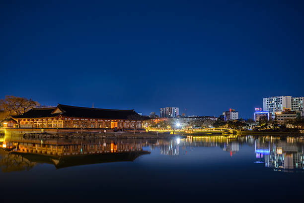 istock Deokjin Park in Jeonju 2206676047