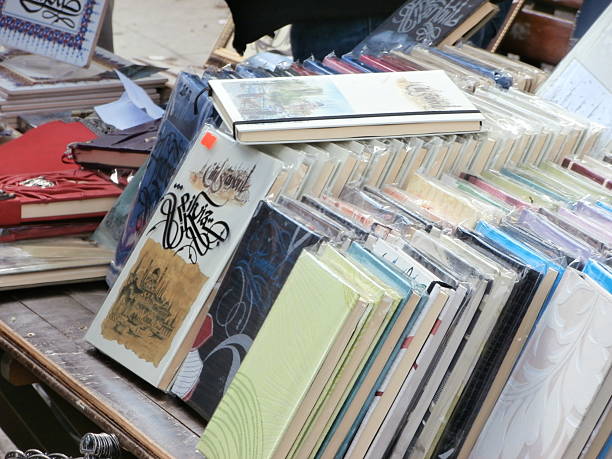 istock Books in street 2206728411
