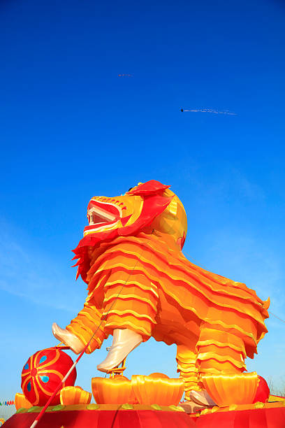 istock Chinese traditional festive lantern 2206749349