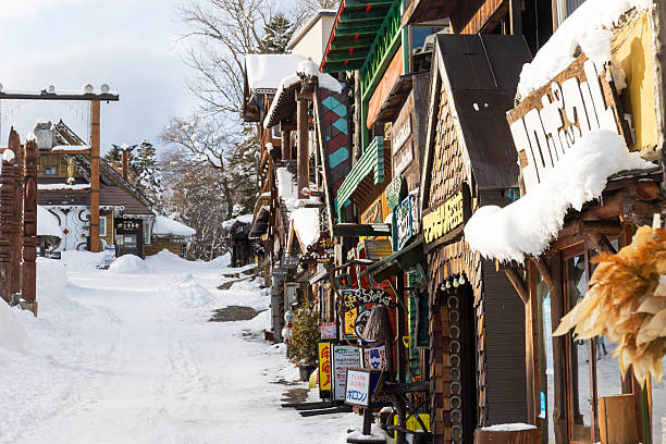 Ainu Kotan village in Akan, Hokkaido January 29 2025, Akan, Hokkaido. The famous traditional Ainu Kotan village area of Akan in East Hokkaido. A popular tourist destination with traditional designs, food and crafts of the Ainu people. national park akan stock pictures, royalty-free photos & images