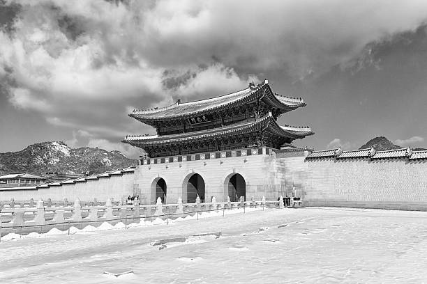 Gwanghwamun Square Gyeongbokgung Palace, Sejongno Jongno-gu, Seoul
