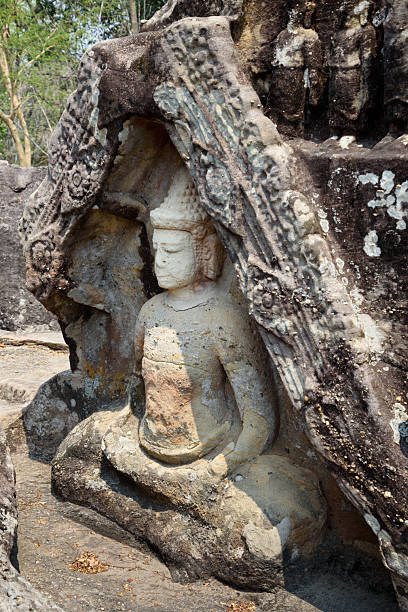 istock Phu Phrabat Historical Park, Udon Thani, Thailand. 2206829456