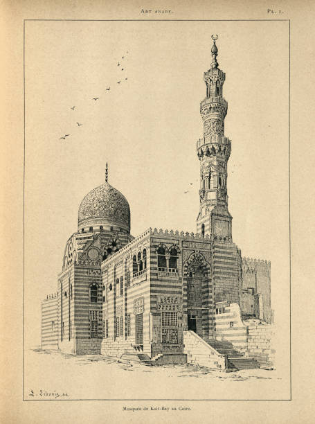 History of Mamluk architecture, Islamic, Arab, Funerary complex of Sultan Qaytbay, Cairo, Egypt, 15th Century