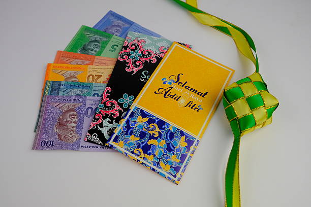 Logos Duit Raya 130+ Duit Raya Stock Photos, Pictures & Royalty-Free Images - iStock