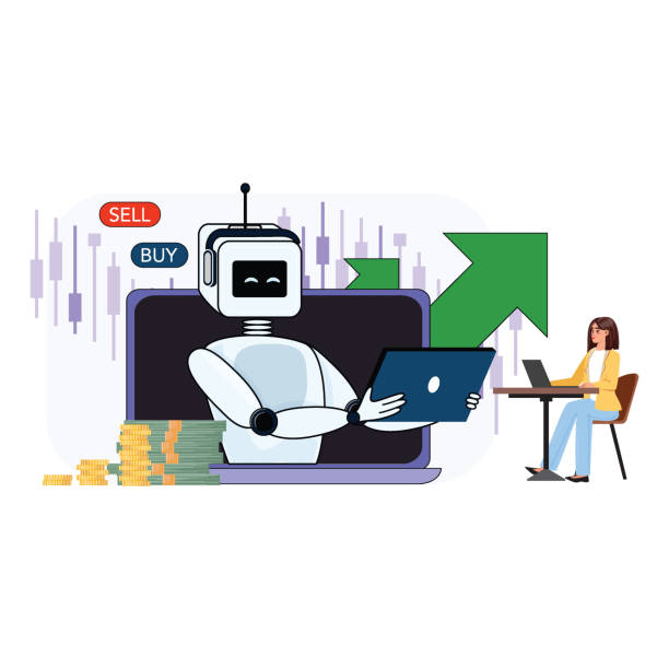 plateforme trading ia fiable