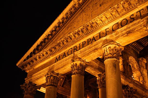 istock Illuminated view of the Pantheon in Rome 2206950665