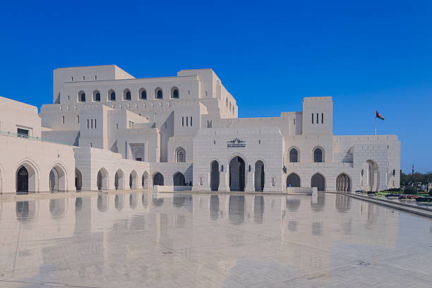 Muscat, Oman. February 08, 2025. The Royal Opera House Muscat Complex