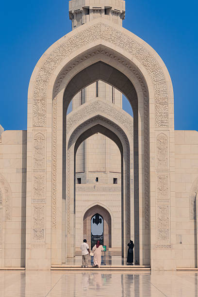 Sultan Qaboos Grand Mosque. Muscat. Sultanate of Oman