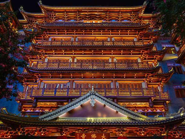 istock Night view of Dafo Temple, Guangzhou, China 2207155281