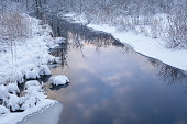 winter-tamarack-creek-reflexionen.jpg?b=1&s=170x170&k=20&c=bOHnSj9Dk0i62ILKqW0VPyrdGaVS9v-tRBBFBEBlAxY=