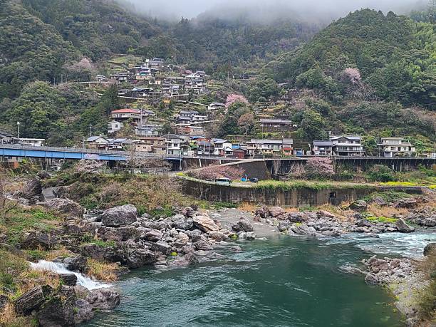 istock Village in the mountains 2207276905