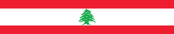 Flag of Lebanon banner Lebanon flag long banner digital vector illustration seal of the state of indiana stock illustrations
