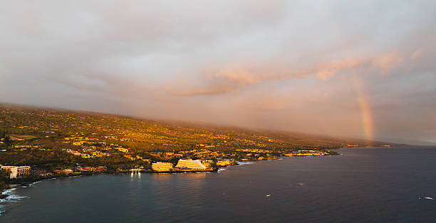 istock Big Island Coastal Town Rainbow View 2207399011