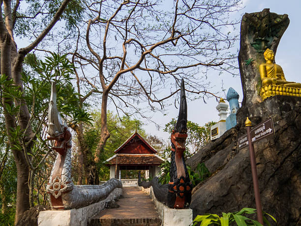 istock Phousi Hill, Luang Prabang, Laos 2207637553