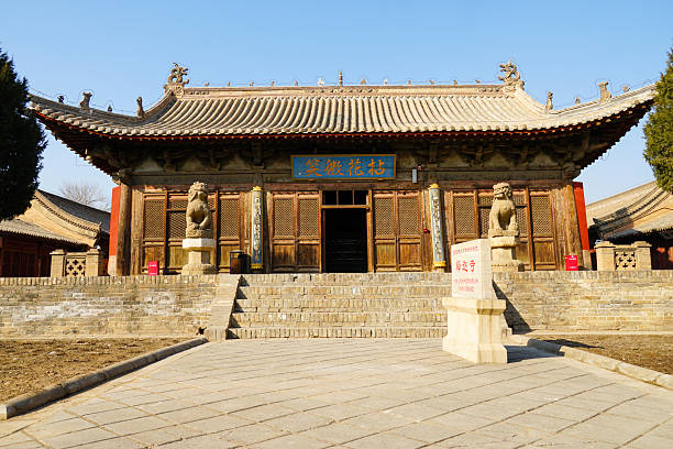 istock Sakya Temple, Wei County, Zhangjiakou, Hebei, China 2207729614