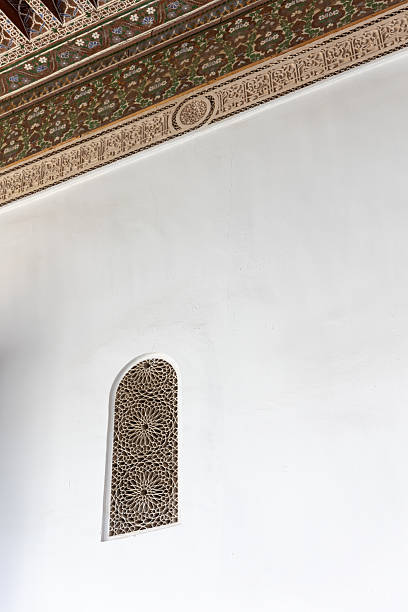 istock Lonely window in a white wall. Bahia Palace. Marrakesh. Morocco. 2207811657