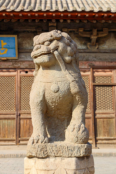 istock Sakyamuni Temple, Yu County, Zhangjiakou, Hebei, China 2207901287