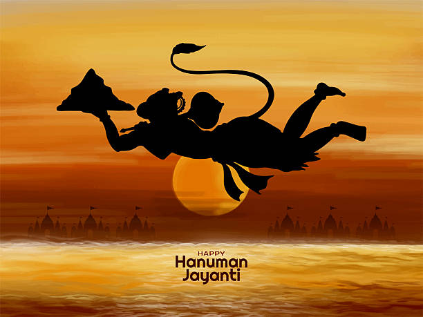 istock Happy Hanuman Jayanti Indian traditional festival background 2208055762